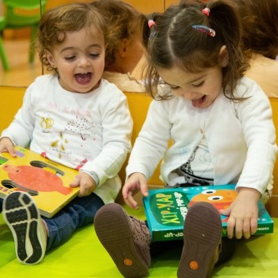 Galería Publica  Escola Bressol Petits - Bailén - Photo 40